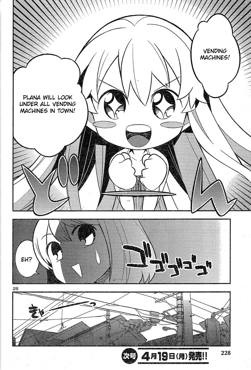 Zoushoku Shoujo Plana-chan! Plana-chan, Lost on the Streets 第12页