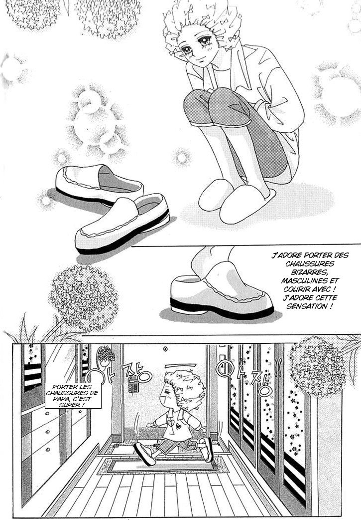 Lover Boy Vol. 1 Ch. 3 第20页