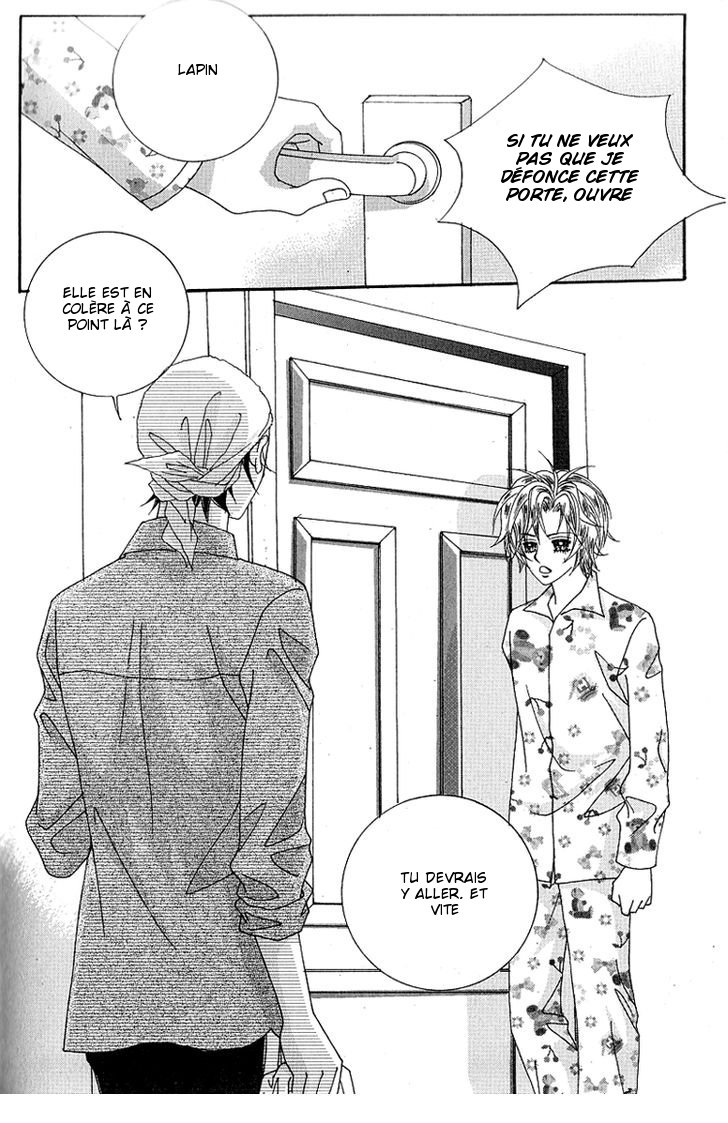 Lover Boy Vol. 1 Ch. 3 第26页