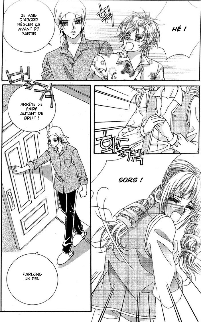 Lover Boy Vol. 1 Ch. 3 第27页