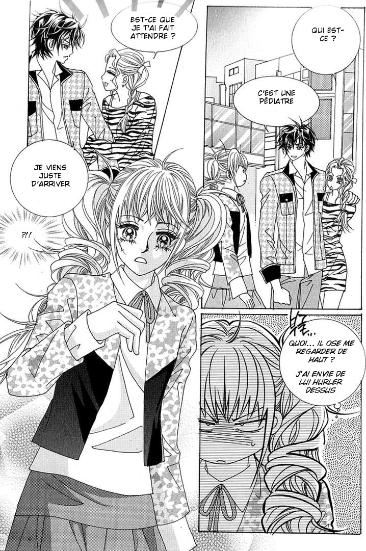 Lover Boy Vol. 1 Ch. 3 第7页