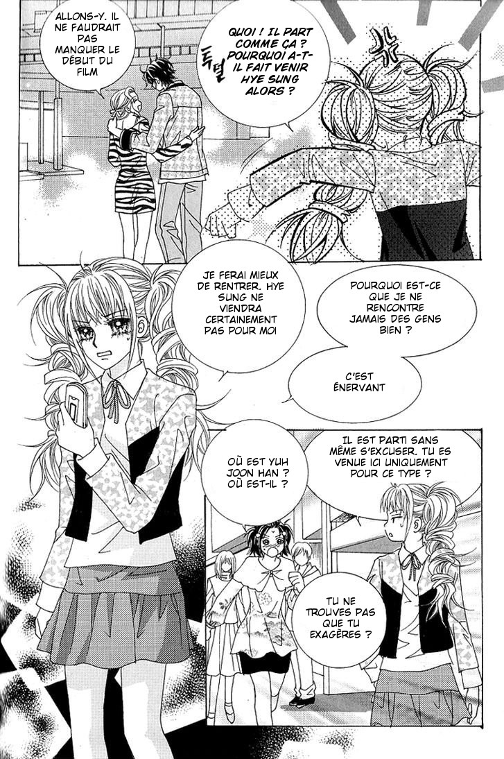Lover Boy Vol. 1 Ch. 3 第8页
