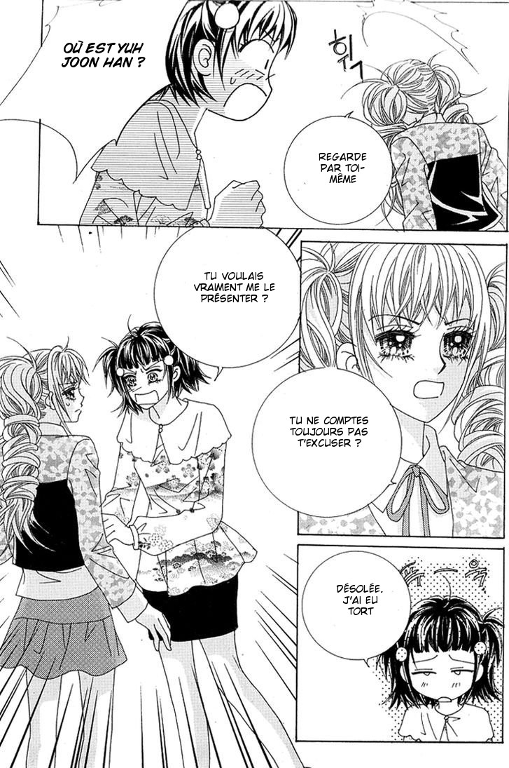 Lover Boy Vol. 1 Ch. 3 第9页