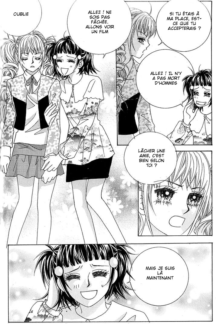 Lover Boy Vol. 1 Ch. 3 第10页