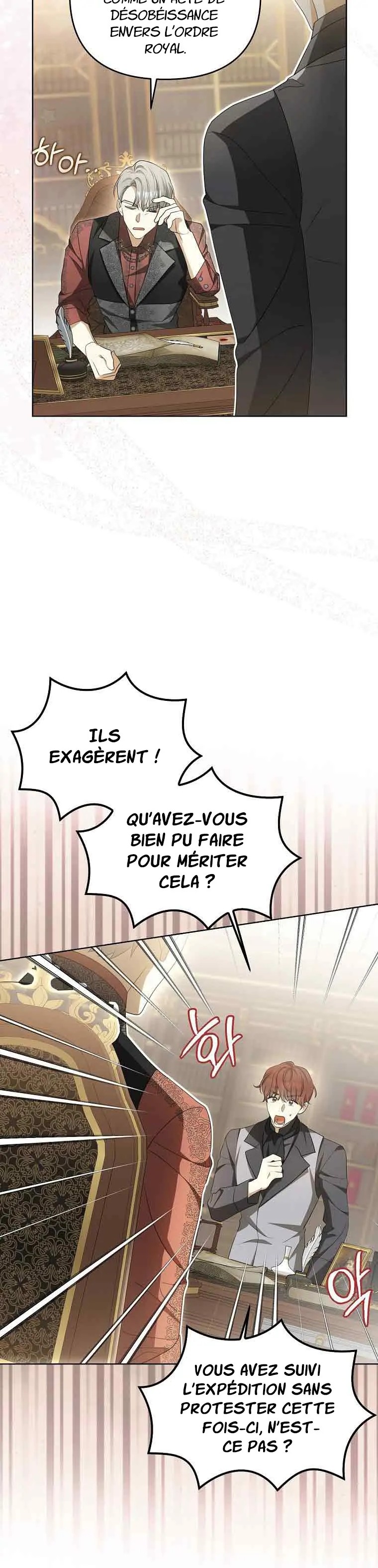 Gajja Anae ege Wae Jipchakhaseyo? Vol. 1 Ch. 5 第15页