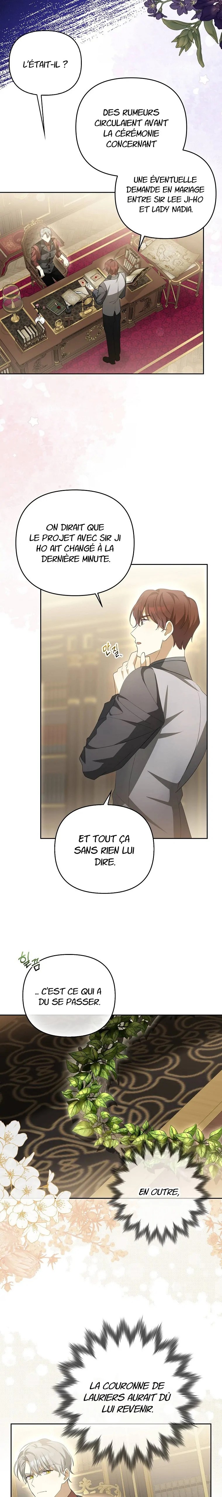 Gajja Anae ege Wae Jipchakhaseyo? Vol. 1 Ch. 5 第22页