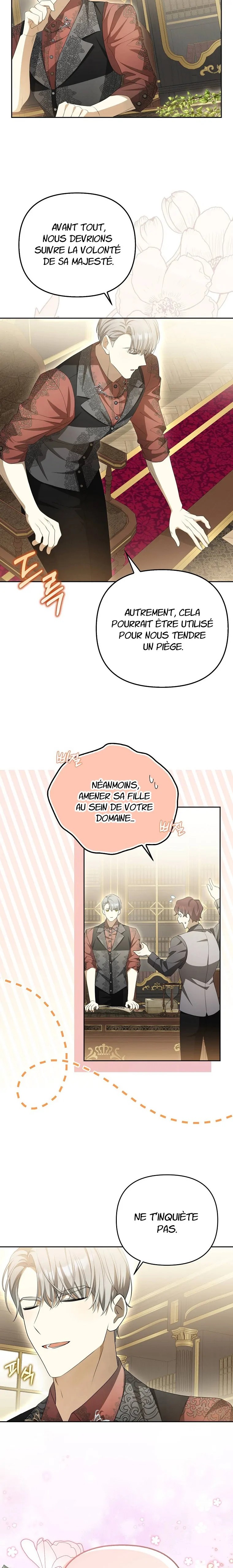Gajja Anae ege Wae Jipchakhaseyo? Vol. 1 Ch. 5 第23页