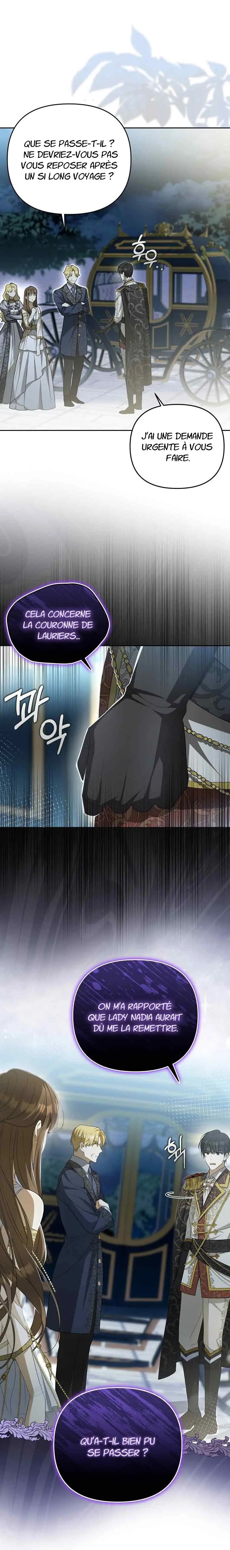 Gajja Anae ege Wae Jipchakhaseyo? Vol. 1 Ch. 5 第4页