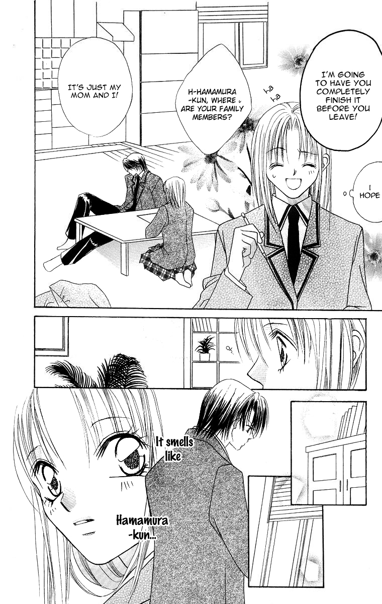 Koisuru Heart ga No to Iu Koisuru Heart ga No to lu (3) 第11页