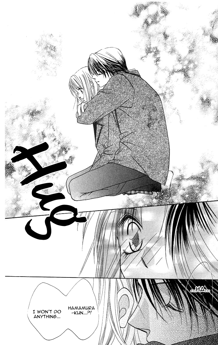 Koisuru Heart ga No to Iu Koisuru Heart ga No to lu (3) 第13页