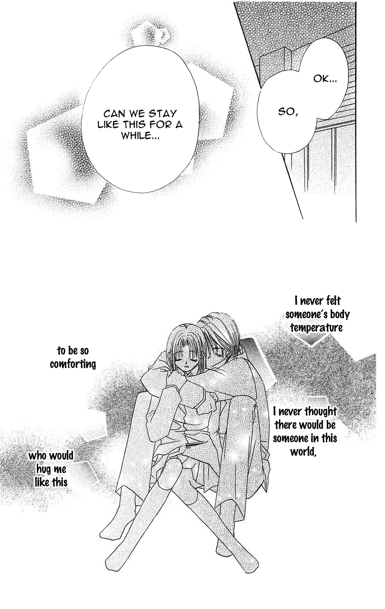 Koisuru Heart ga No to Iu Koisuru Heart ga No to lu (3) 第14页