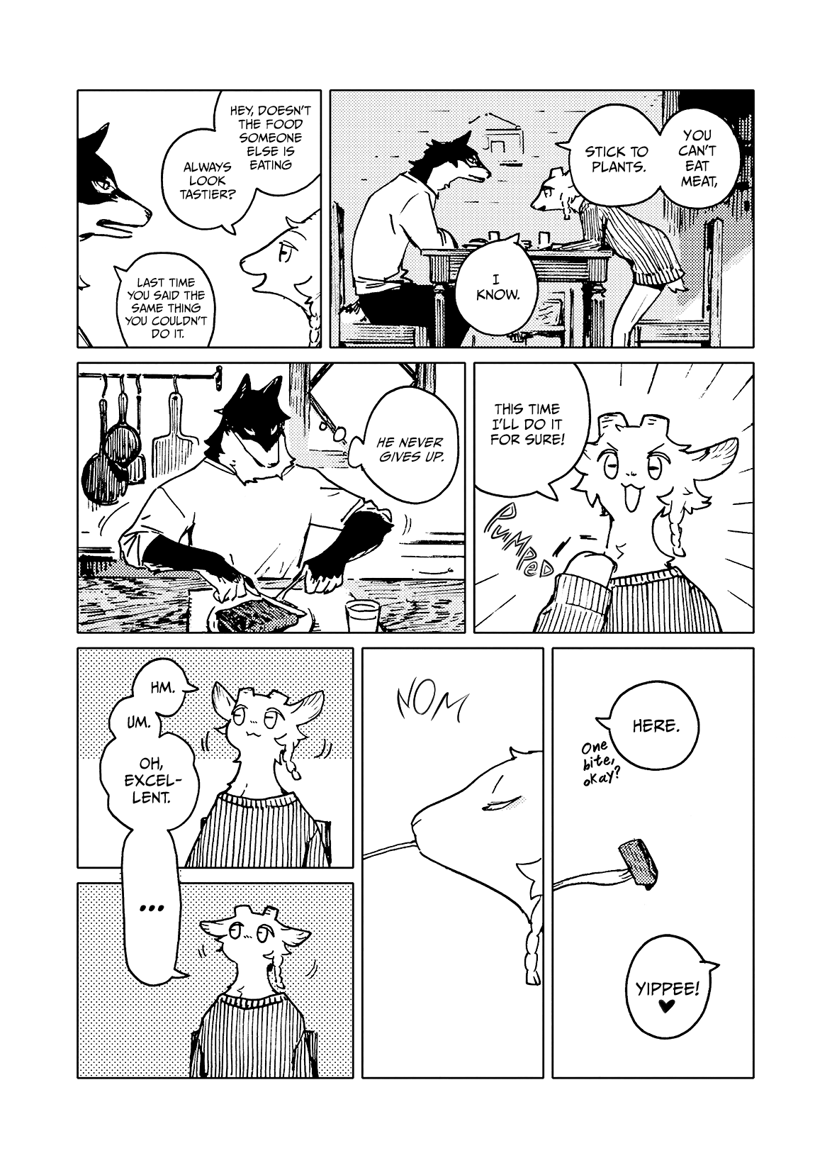 Shiawase Sorezore Comic Anthology 第6页