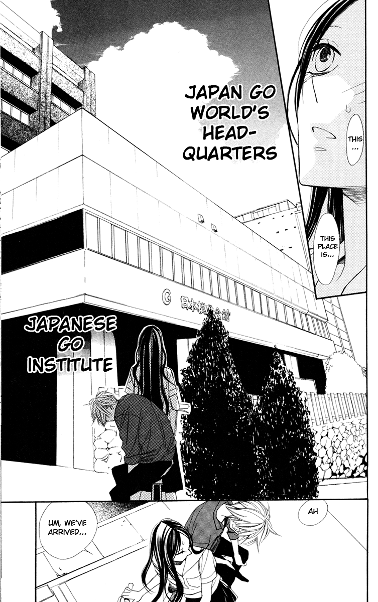 Hoshizora no Karasu Vol. 1 Ch. 1 第32页
