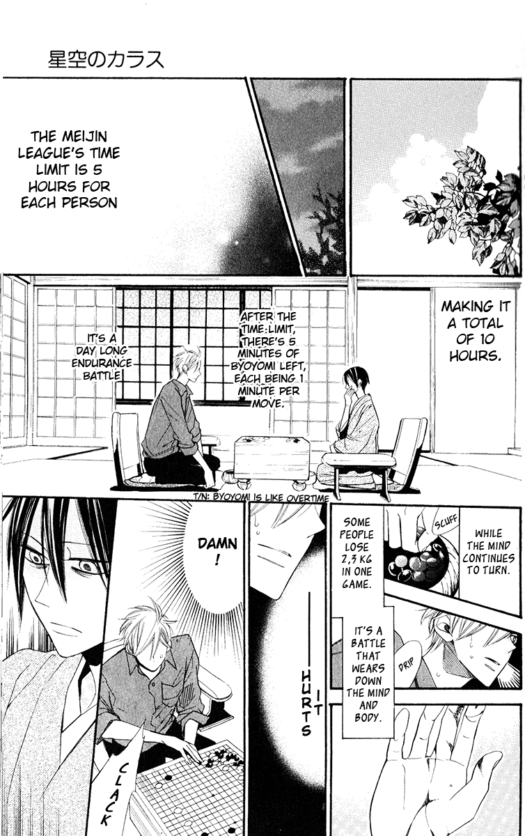 Hoshizora no Karasu Vol. 1 Ch. 1 第38页