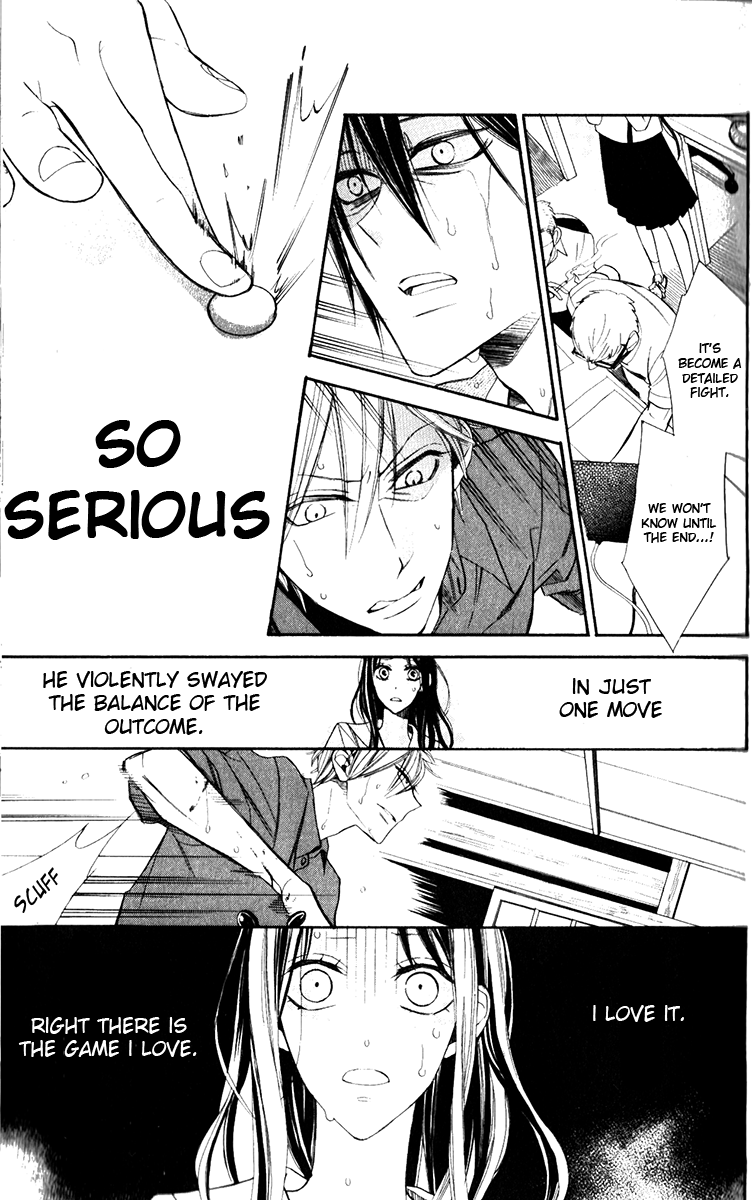 Hoshizora no Karasu Vol. 1 Ch. 1 第44页