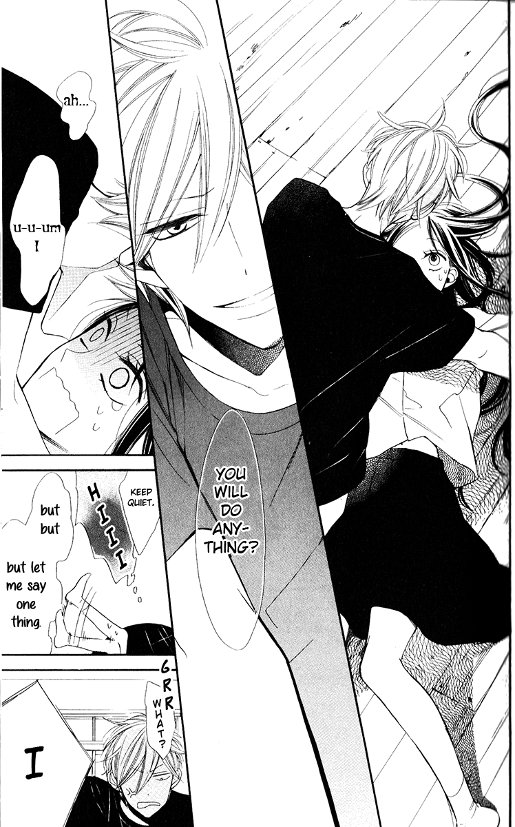 Hoshizora no Karasu Vol. 1 Ch. 1 第60页