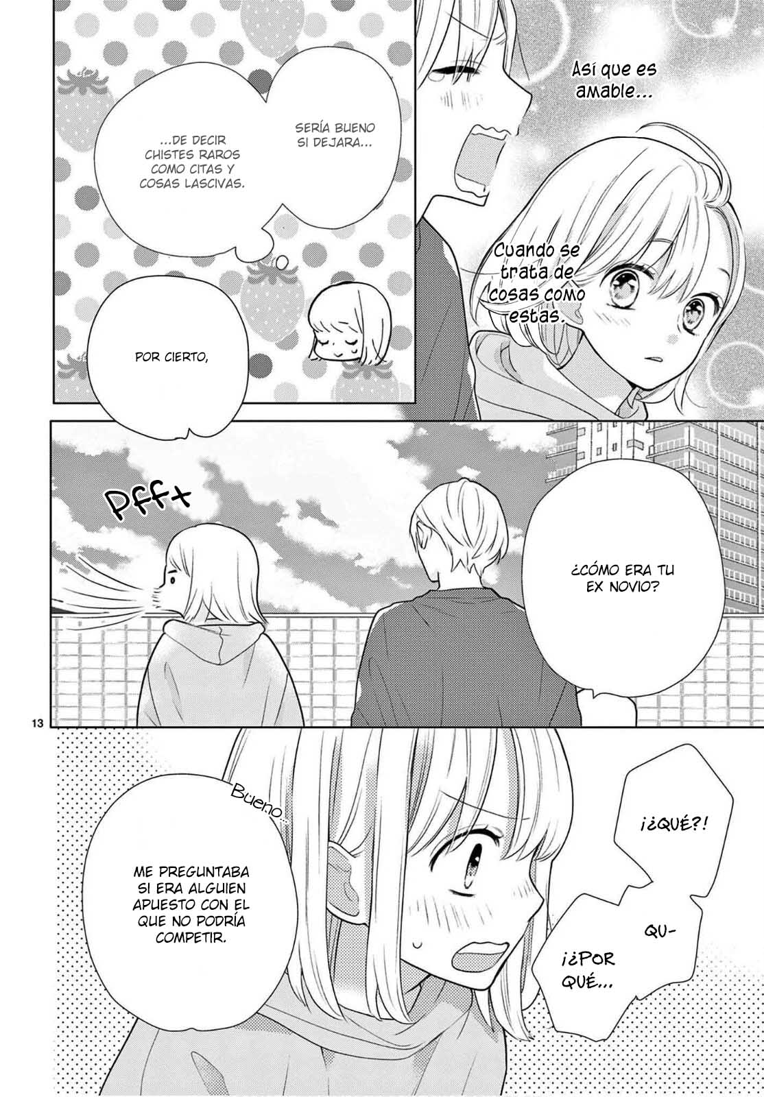 Daifuku-chan to Ouji-sama Vol. 1 Ch. 3 第15页