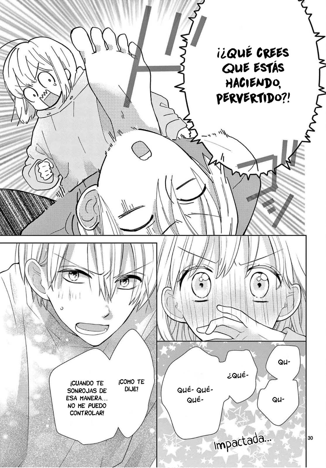 Daifuku-chan to Ouji-sama Vol. 1 Ch. 3 第32页