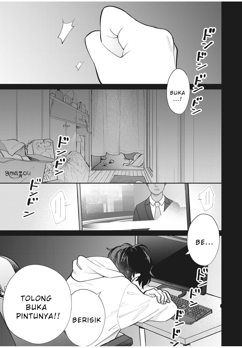 Follower ga Kanojo ni Narimashita Vol. 1 Ch. 1 第2页