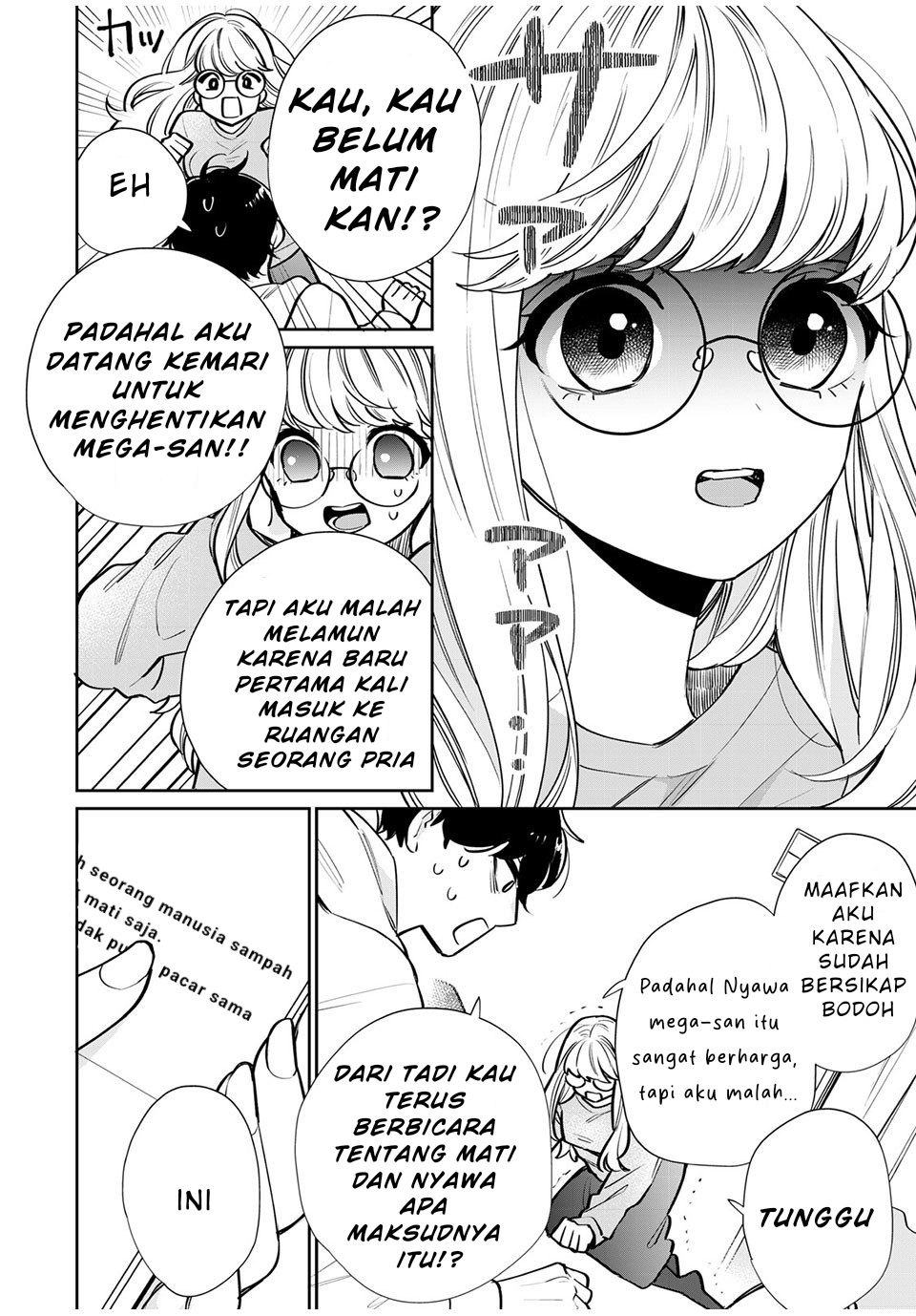 Follower ga Kanojo ni Narimashita Vol. 1 Ch. 1 第11页