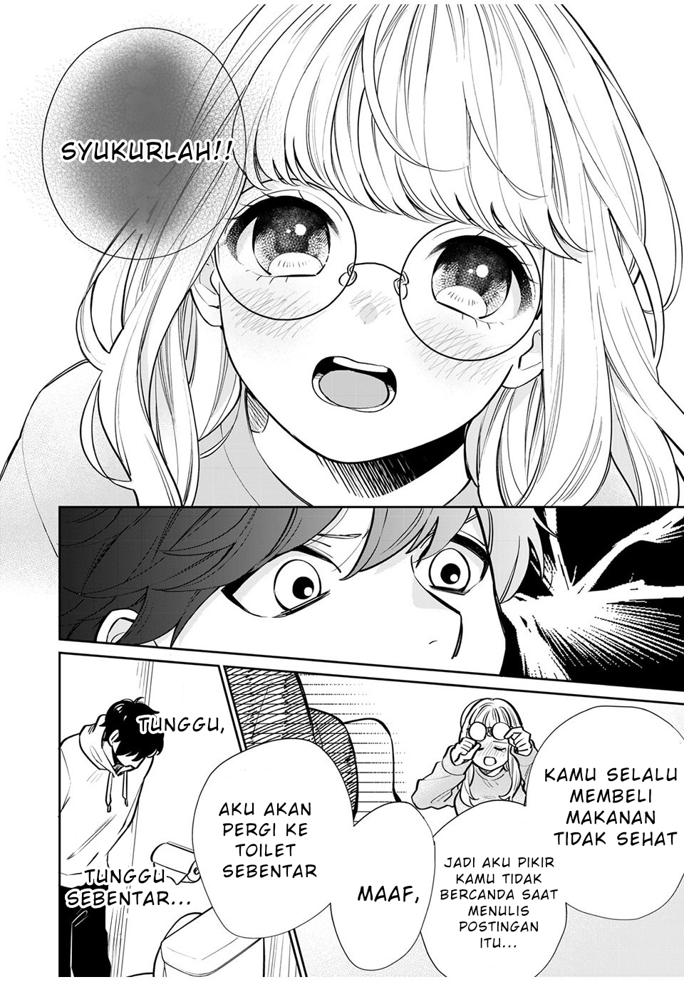 Follower ga Kanojo ni Narimashita Vol. 1 Ch. 1 第15页