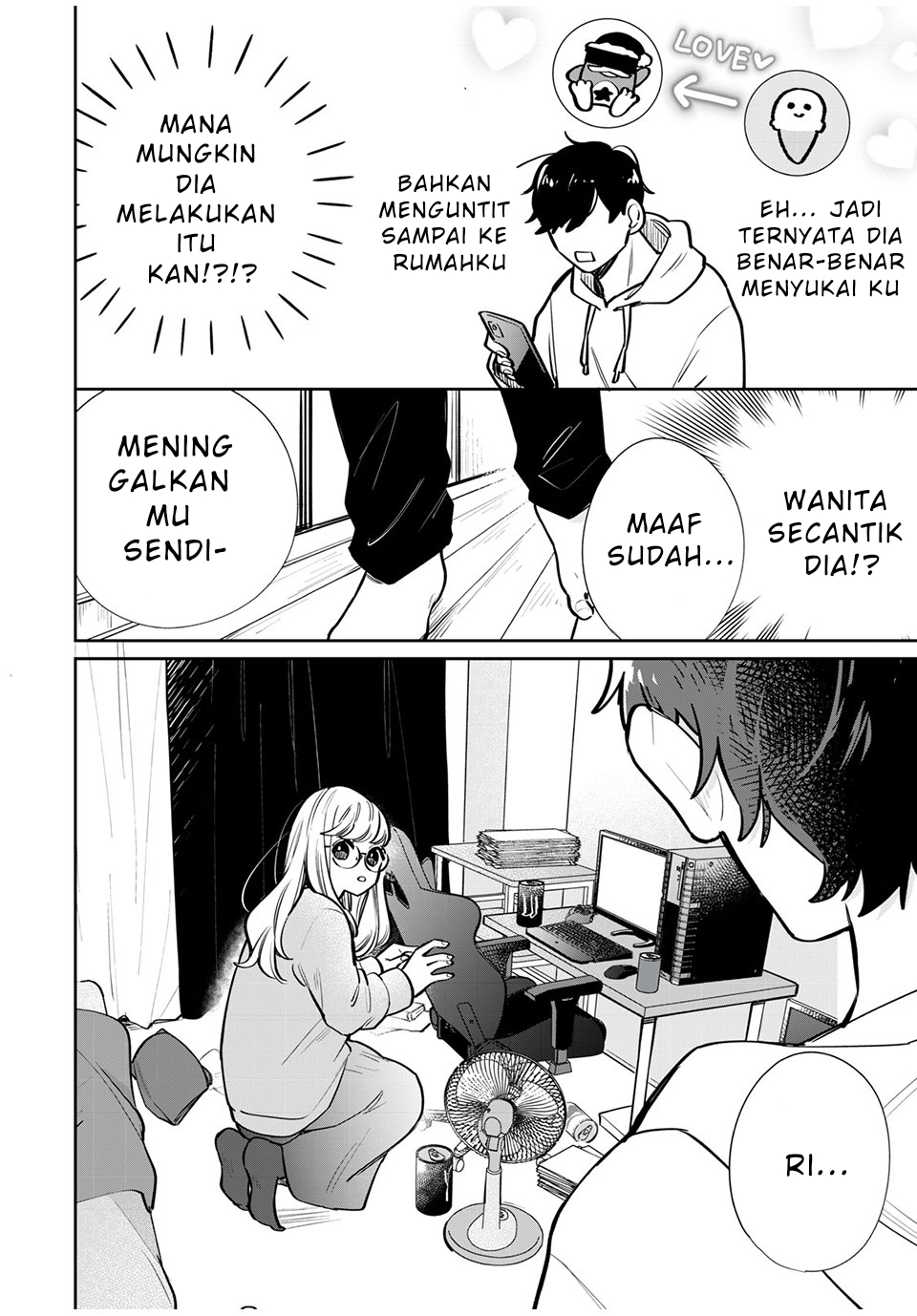 Follower ga Kanojo ni Narimashita Vol. 1 Ch. 1 第17页