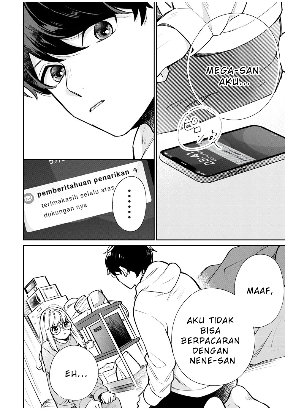 Follower ga Kanojo ni Narimashita Vol. 1 Ch. 1 第21页