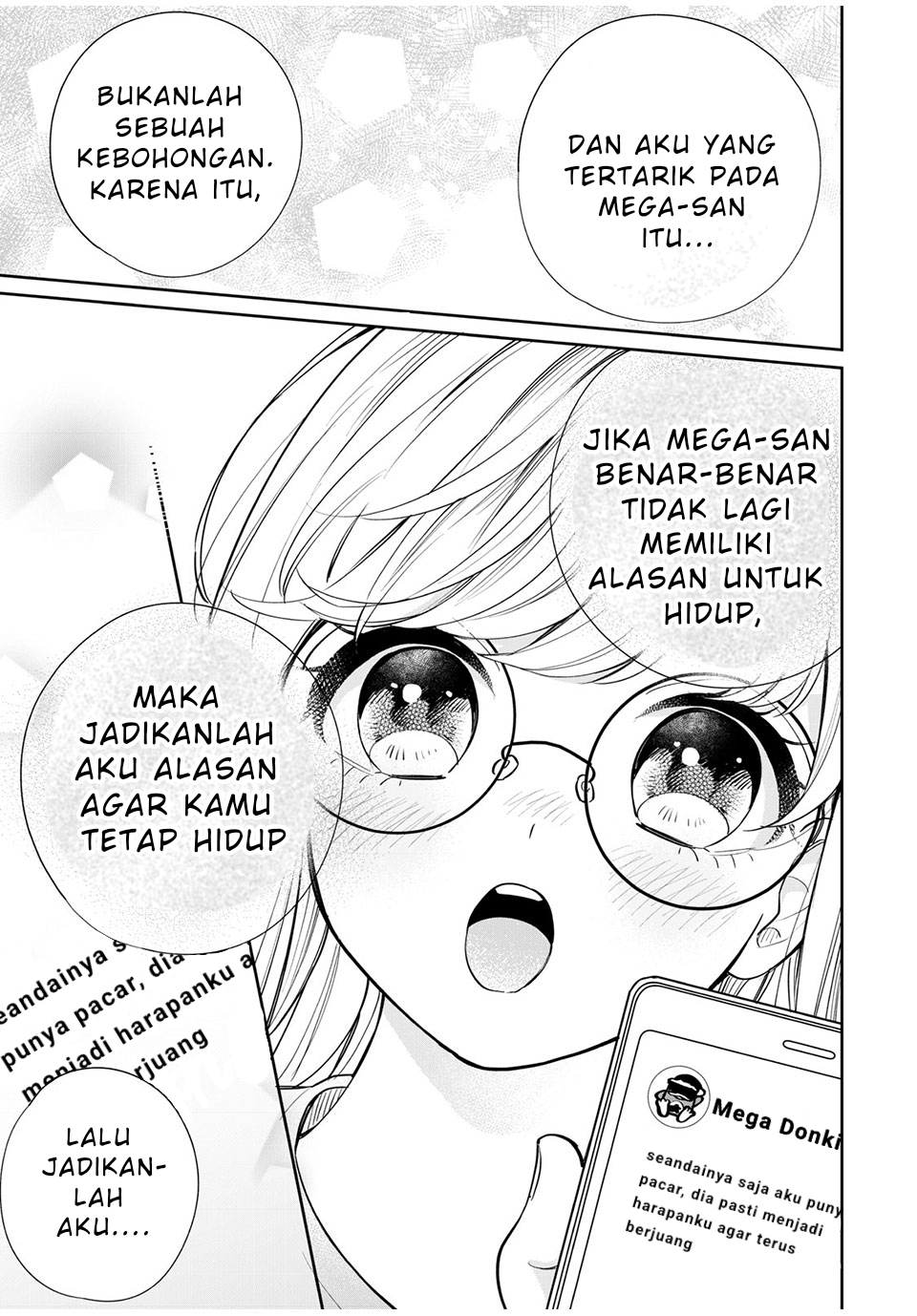 Follower ga Kanojo ni Narimashita Vol. 1 Ch. 1 第24页