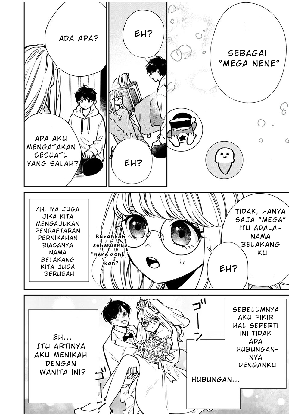 Follower ga Kanojo ni Narimashita Vol. 1 Ch. 1 第25页