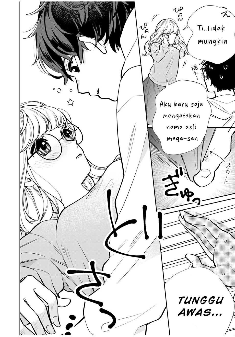Follower ga Kanojo ni Narimashita Vol. 1 Ch. 1 第31页