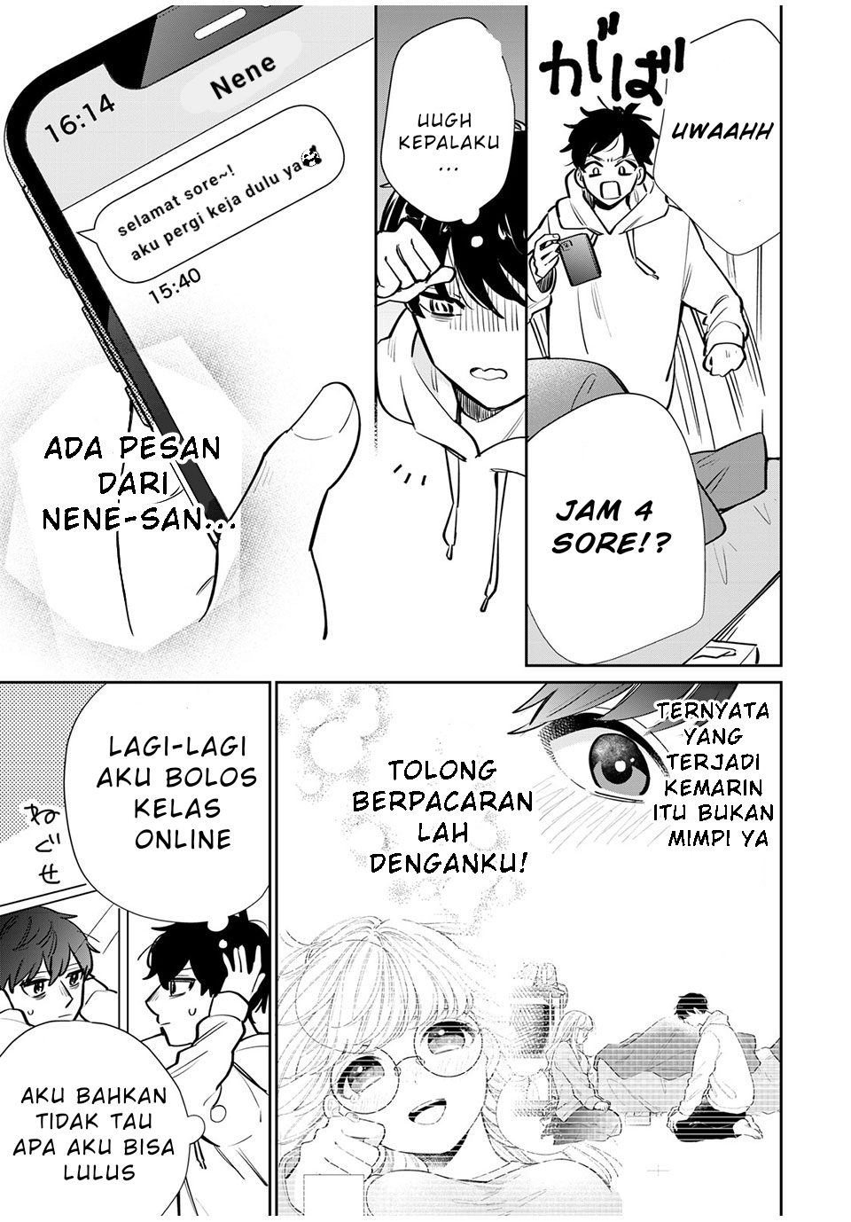 Follower ga Kanojo ni Narimashita Vol. 1 Ch. 1 第34页