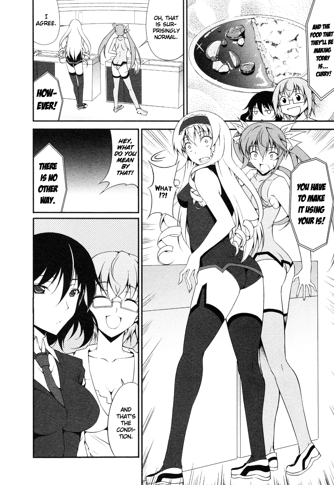 Infinite Stratos - Official Anthology Comic Vol. 1 Ch. 5 第2页
