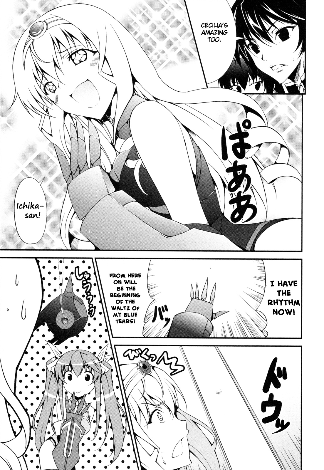 Infinite Stratos - Official Anthology Comic Vol. 1 Ch. 5 第11页