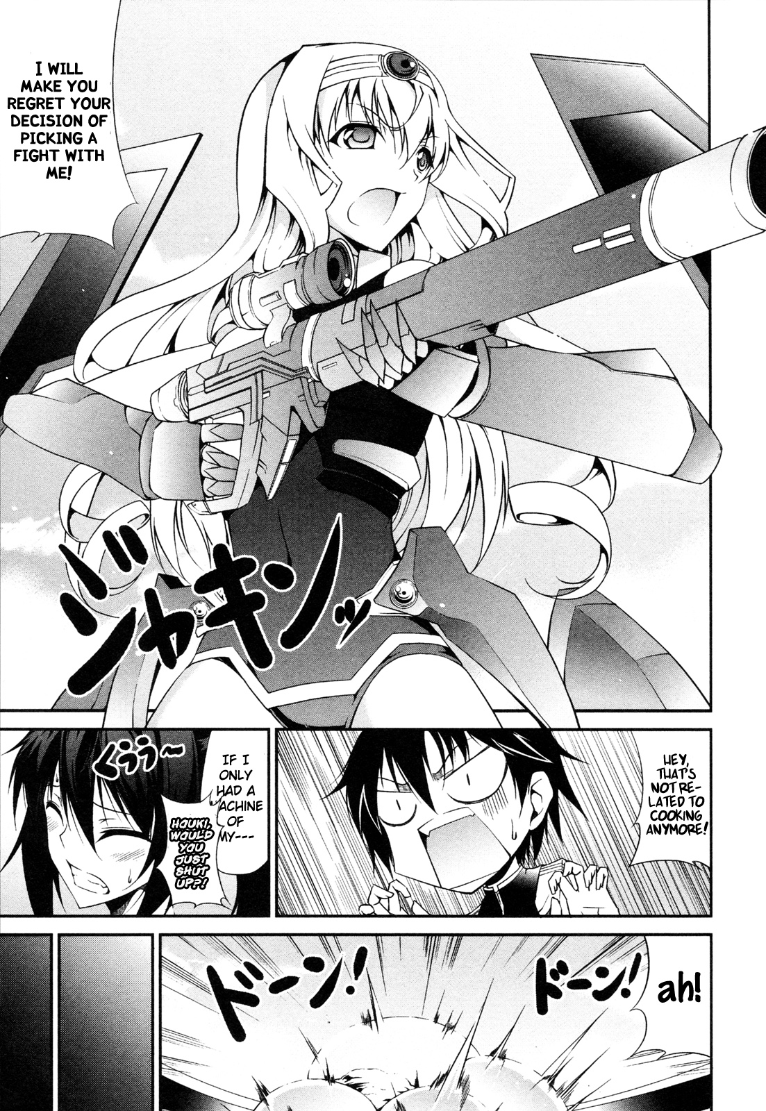 Infinite Stratos - Official Anthology Comic Vol. 1 Ch. 5 第15页