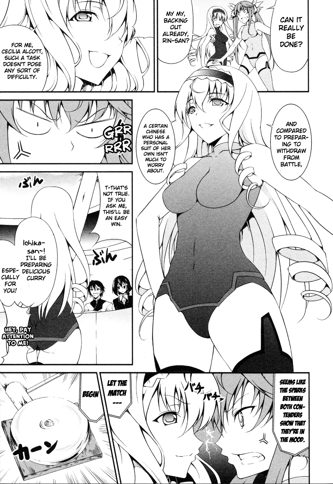 Infinite Stratos - Official Anthology Comic Vol. 1 Ch. 5 第3页