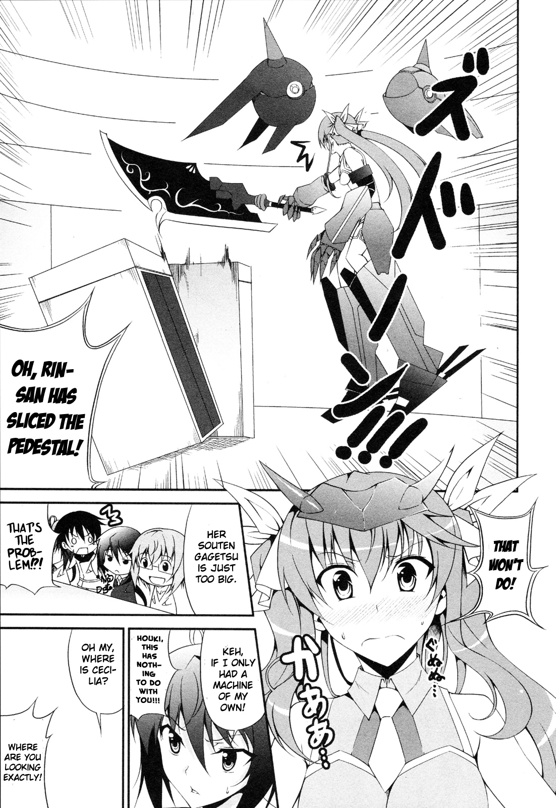 Infinite Stratos - Official Anthology Comic Vol. 1 Ch. 5 第5页