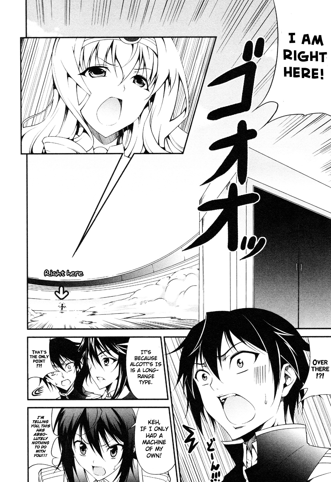 Infinite Stratos - Official Anthology Comic Vol. 1 Ch. 5 第6页