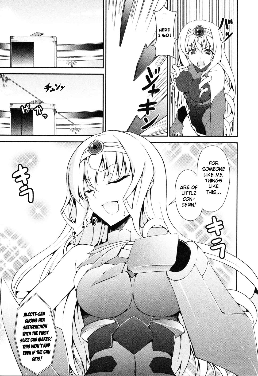 Infinite Stratos - Official Anthology Comic Vol. 1 Ch. 5 第7页