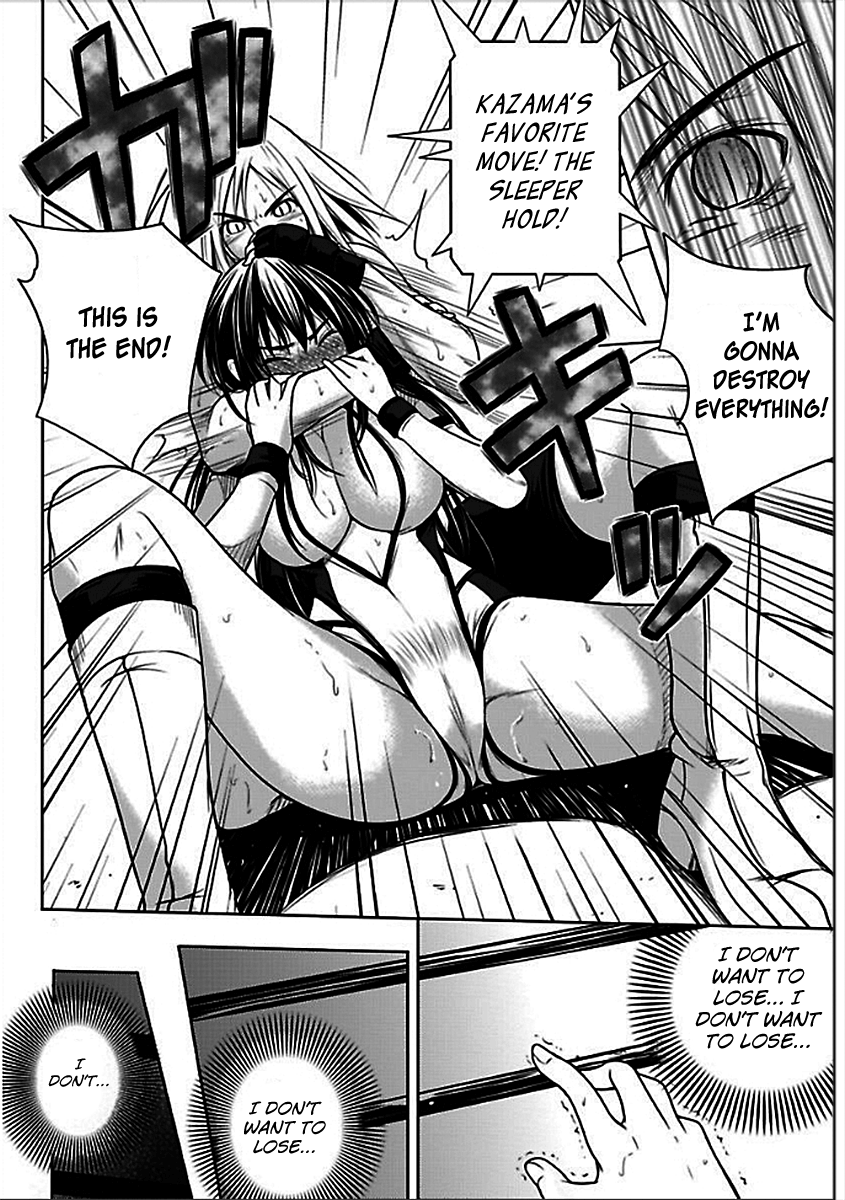 Sekai de Ichiban Tsuyoku Naritai! A Battle of Destiny 第18页