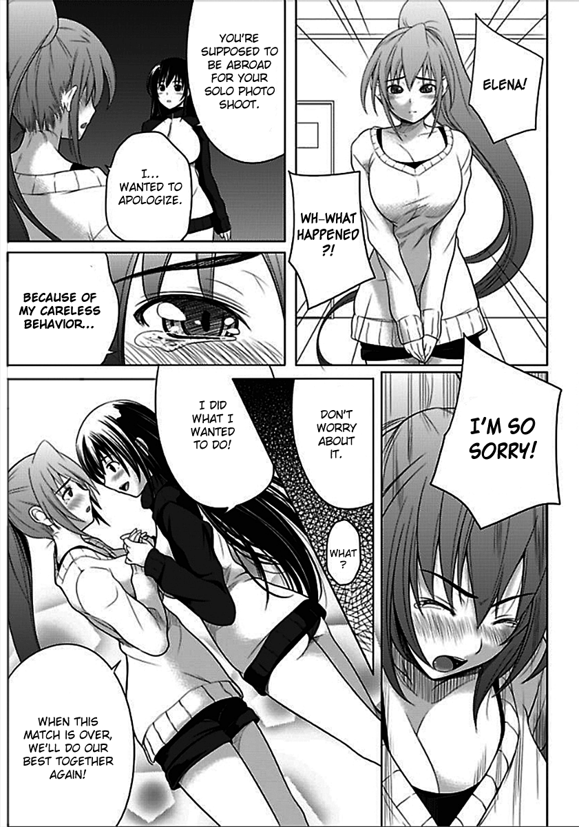 Sekai de Ichiban Tsuyoku Naritai! A Battle of Destiny 第4页