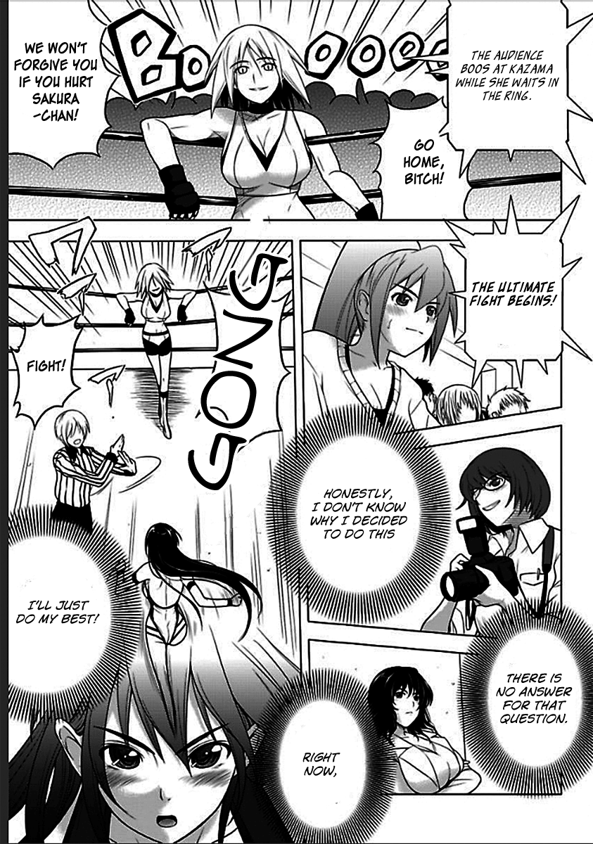 Sekai de Ichiban Tsuyoku Naritai! A Battle of Destiny 第6页