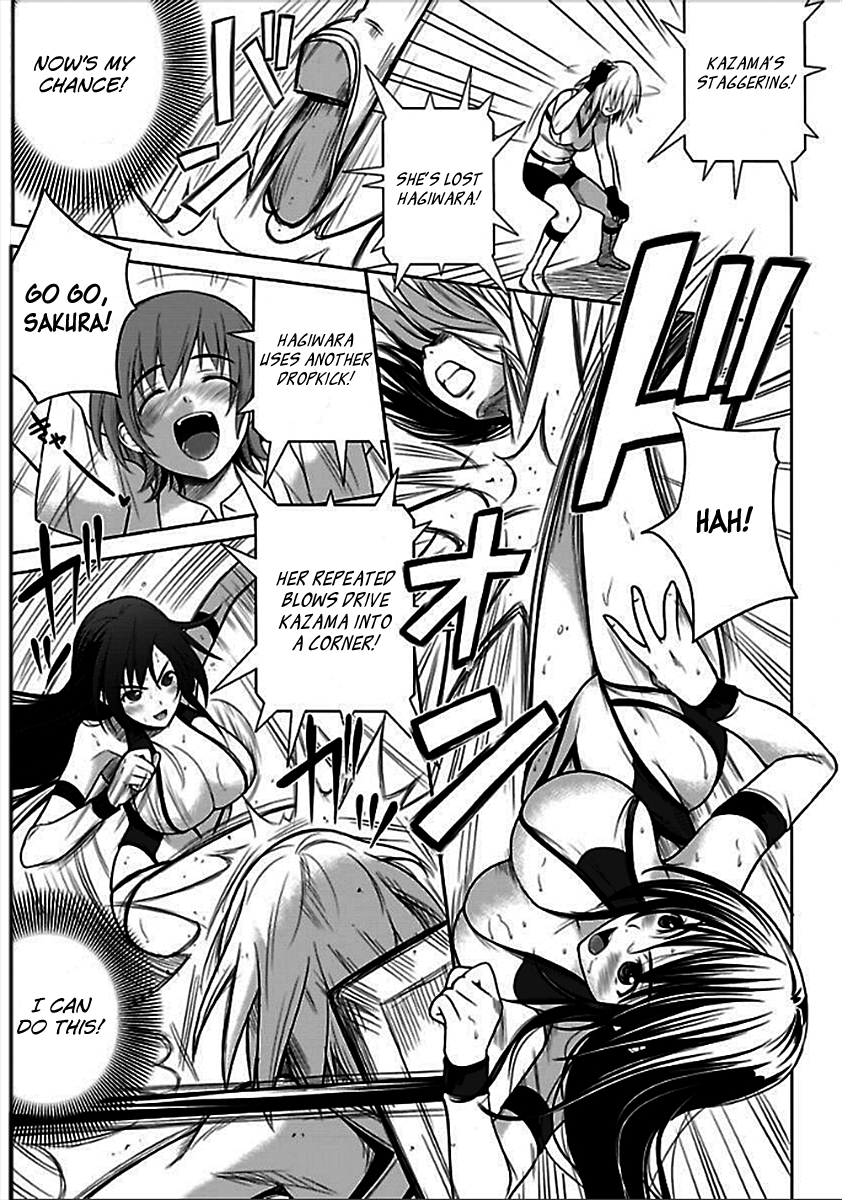 Sekai de Ichiban Tsuyoku Naritai! A Battle of Destiny 第8页