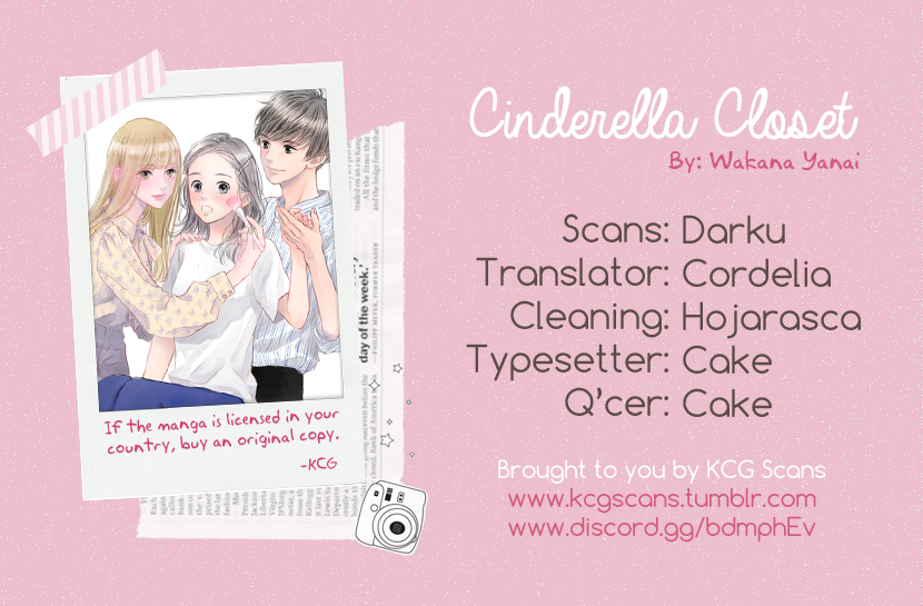 Cinderella Closet Stage 2 第1页