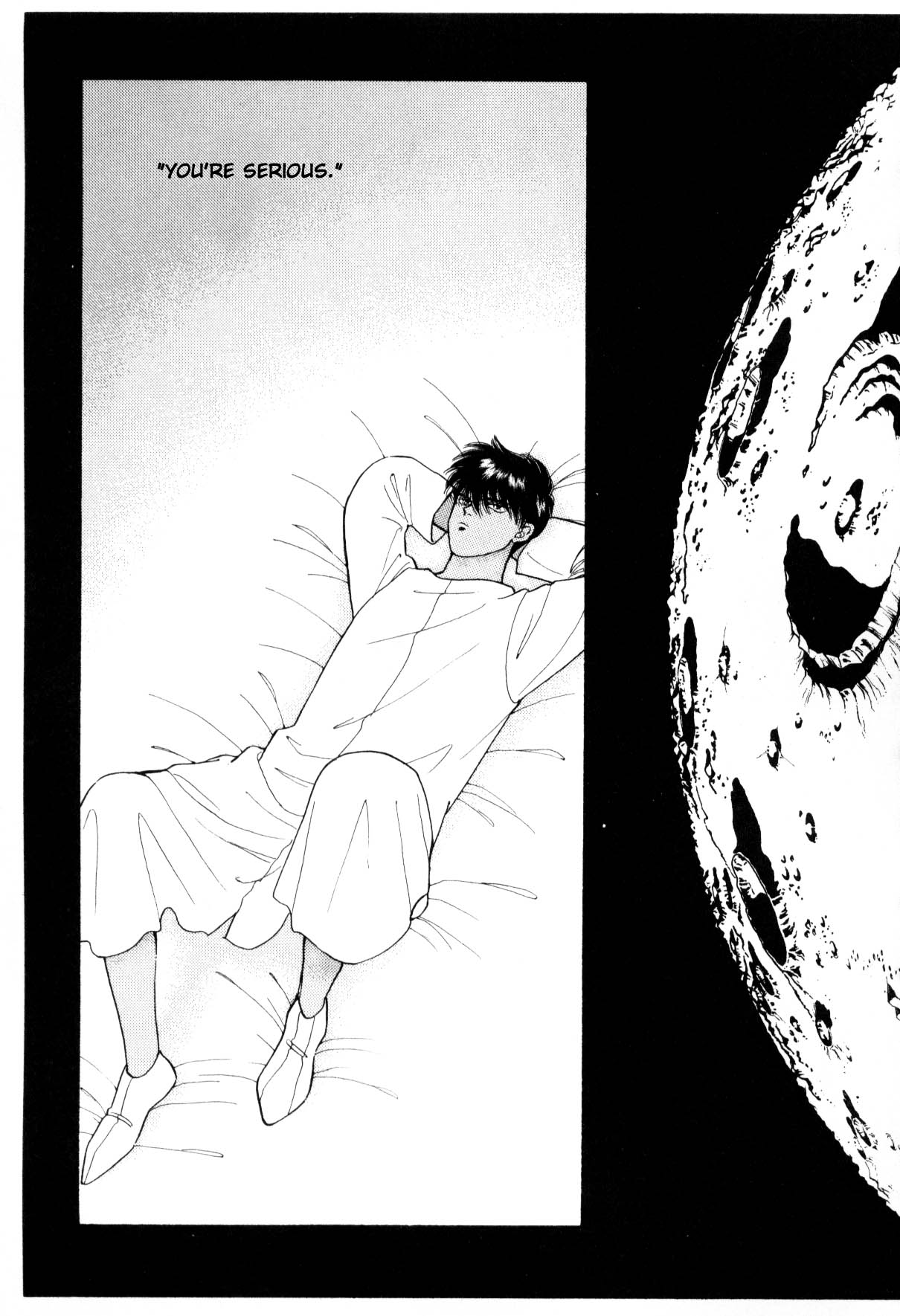 Boku no Chikyuu o Mamotte Vol. 6 Ch. 6 第237页