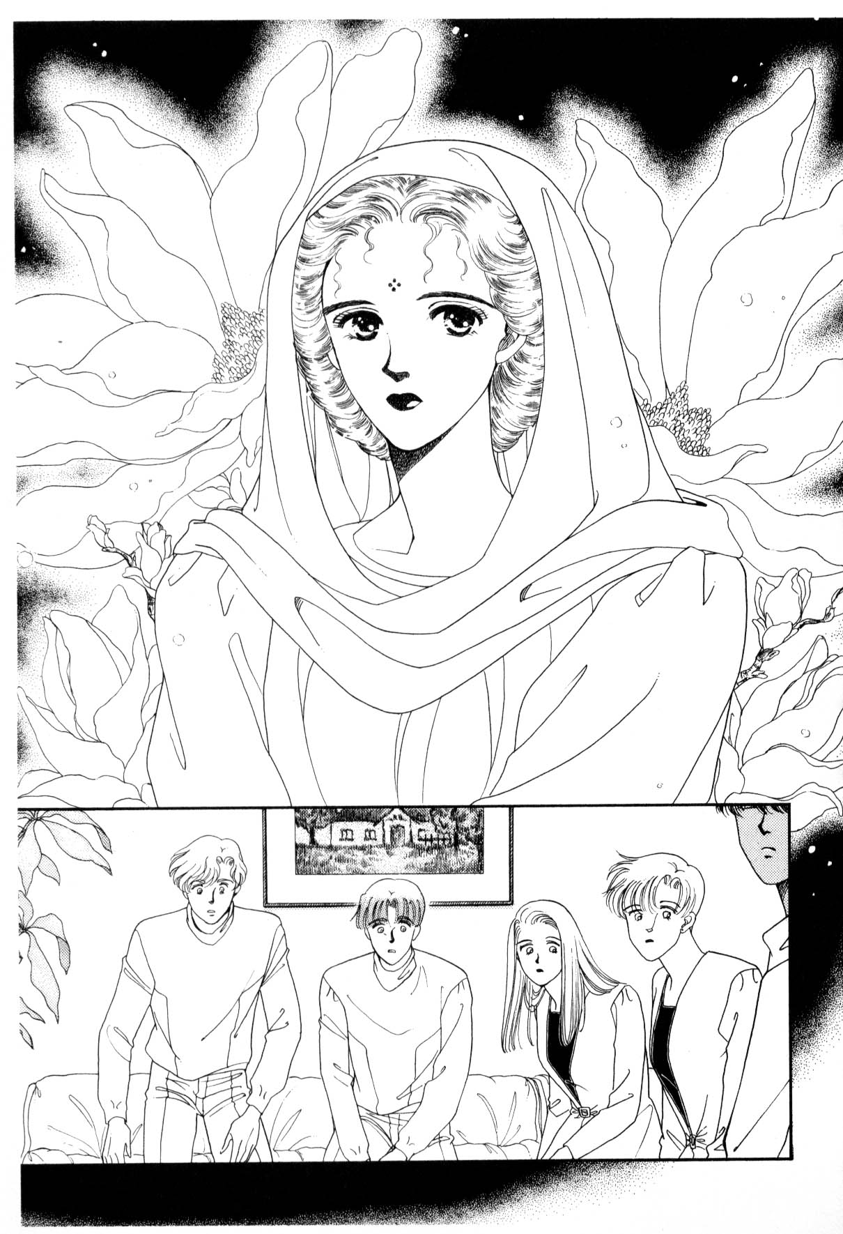 Boku no Chikyuu o Mamotte Vol. 6 Ch. 6 第41页