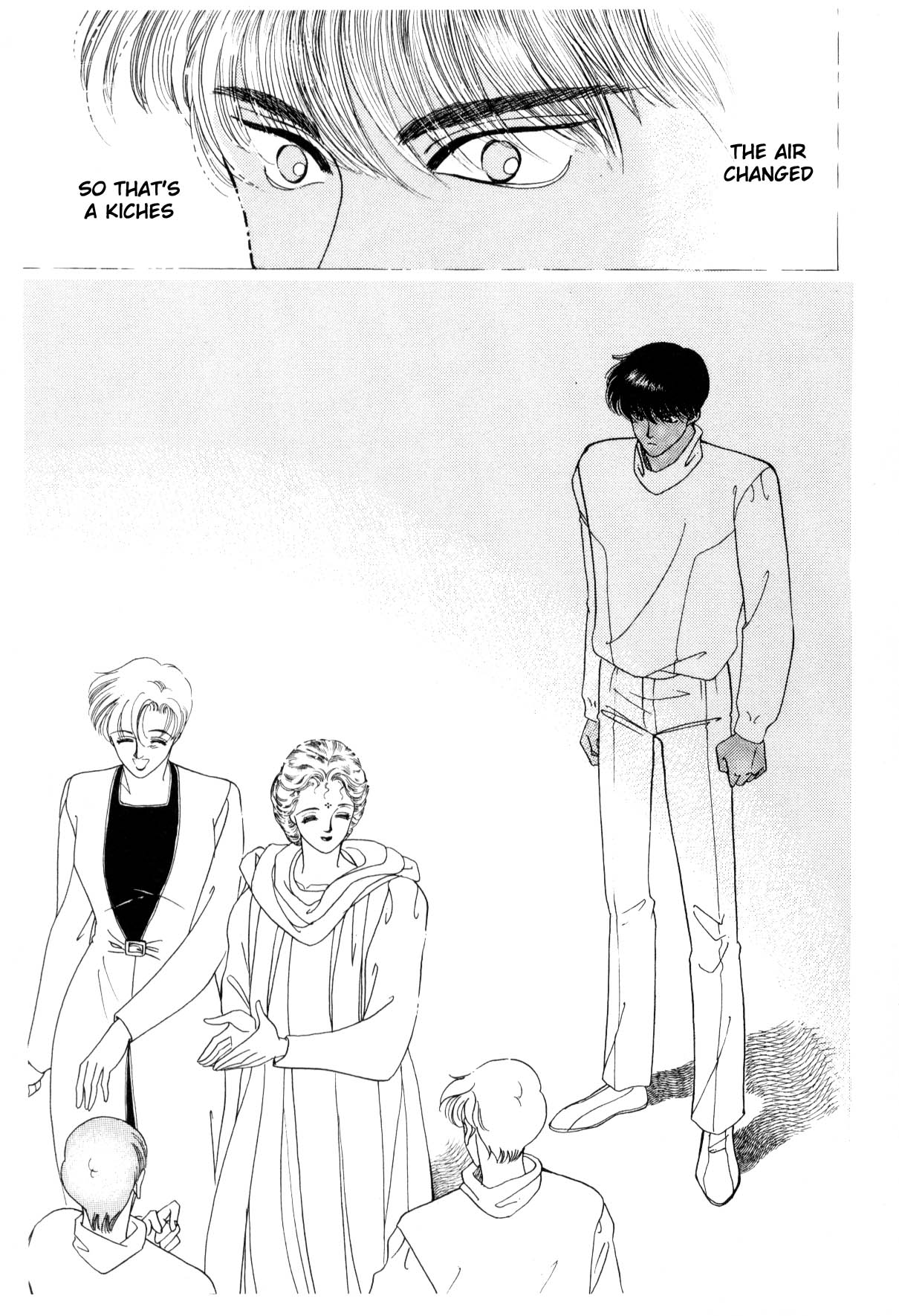 Boku no Chikyuu o Mamotte Vol. 6 Ch. 6 第45页