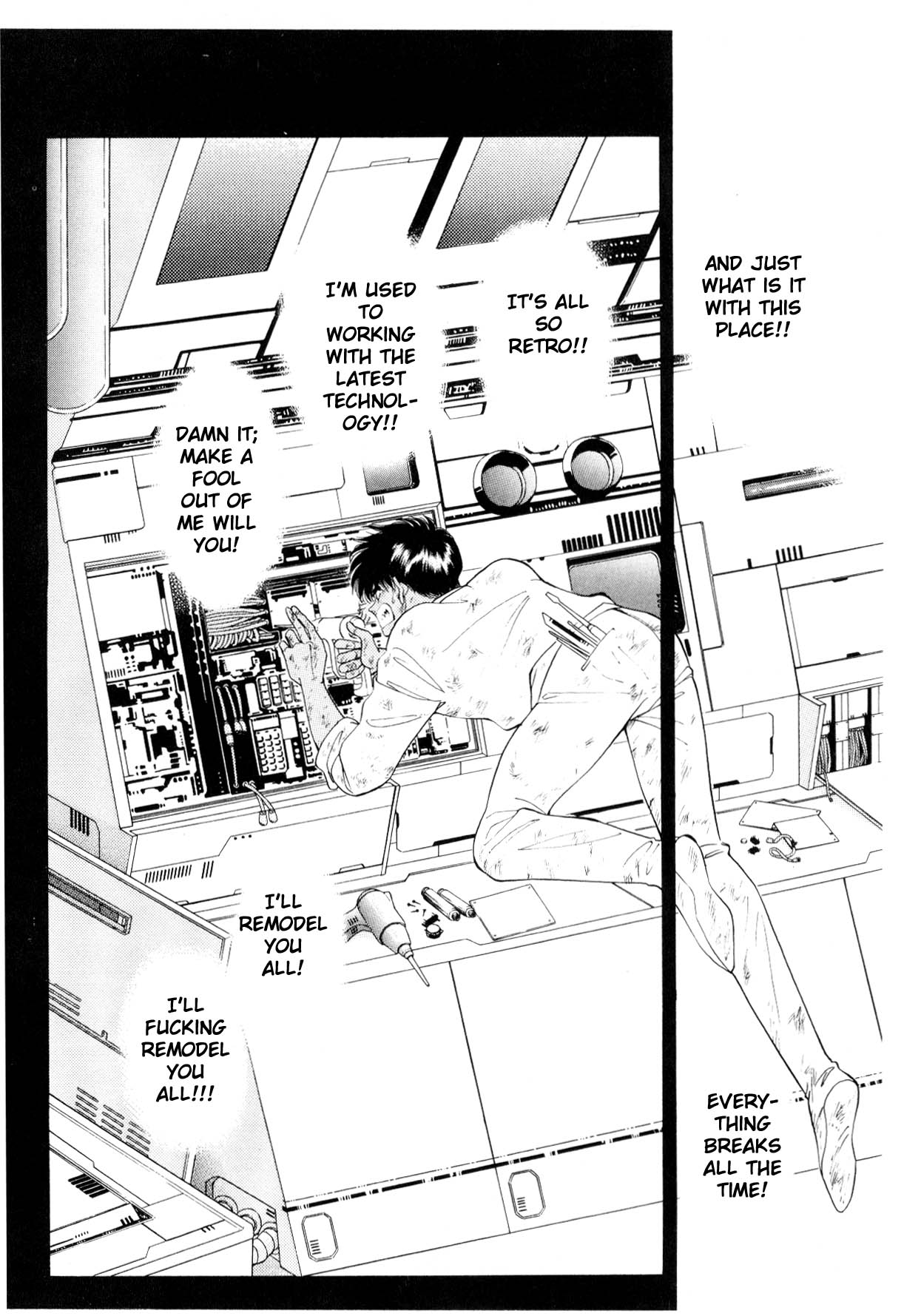 Boku no Chikyuu o Mamotte Vol. 6 Ch. 6 第56页