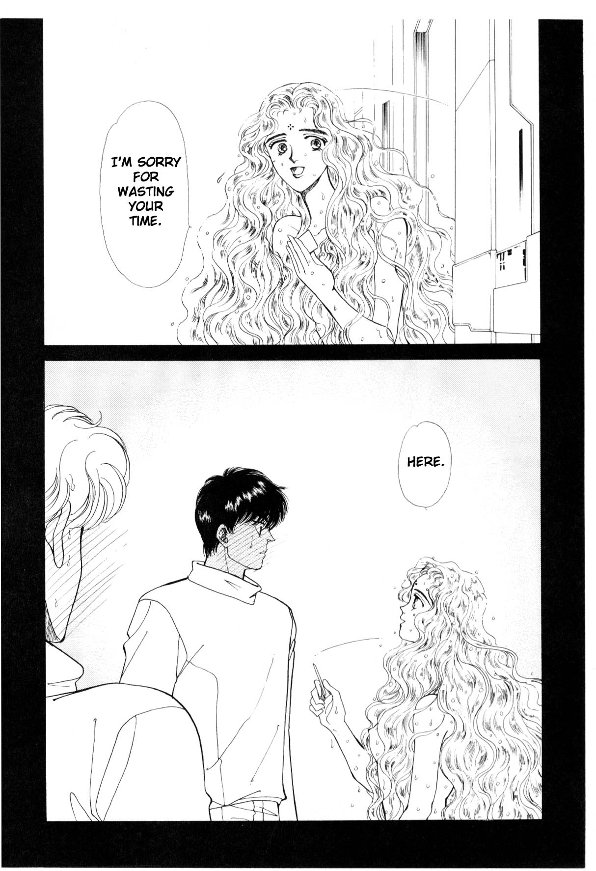 Boku no Chikyuu o Mamotte Vol. 6 Ch. 6 第72页