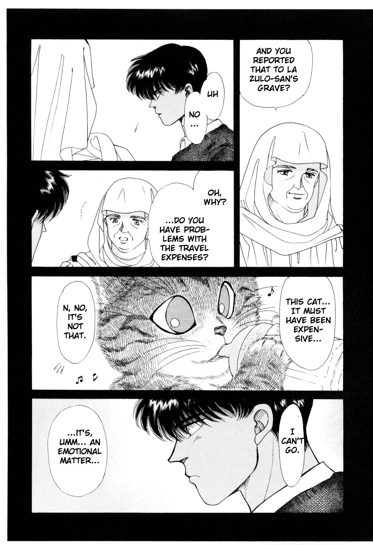 Boku no Chikyuu o Mamotte Vol. 6 Ch. 6 第9页