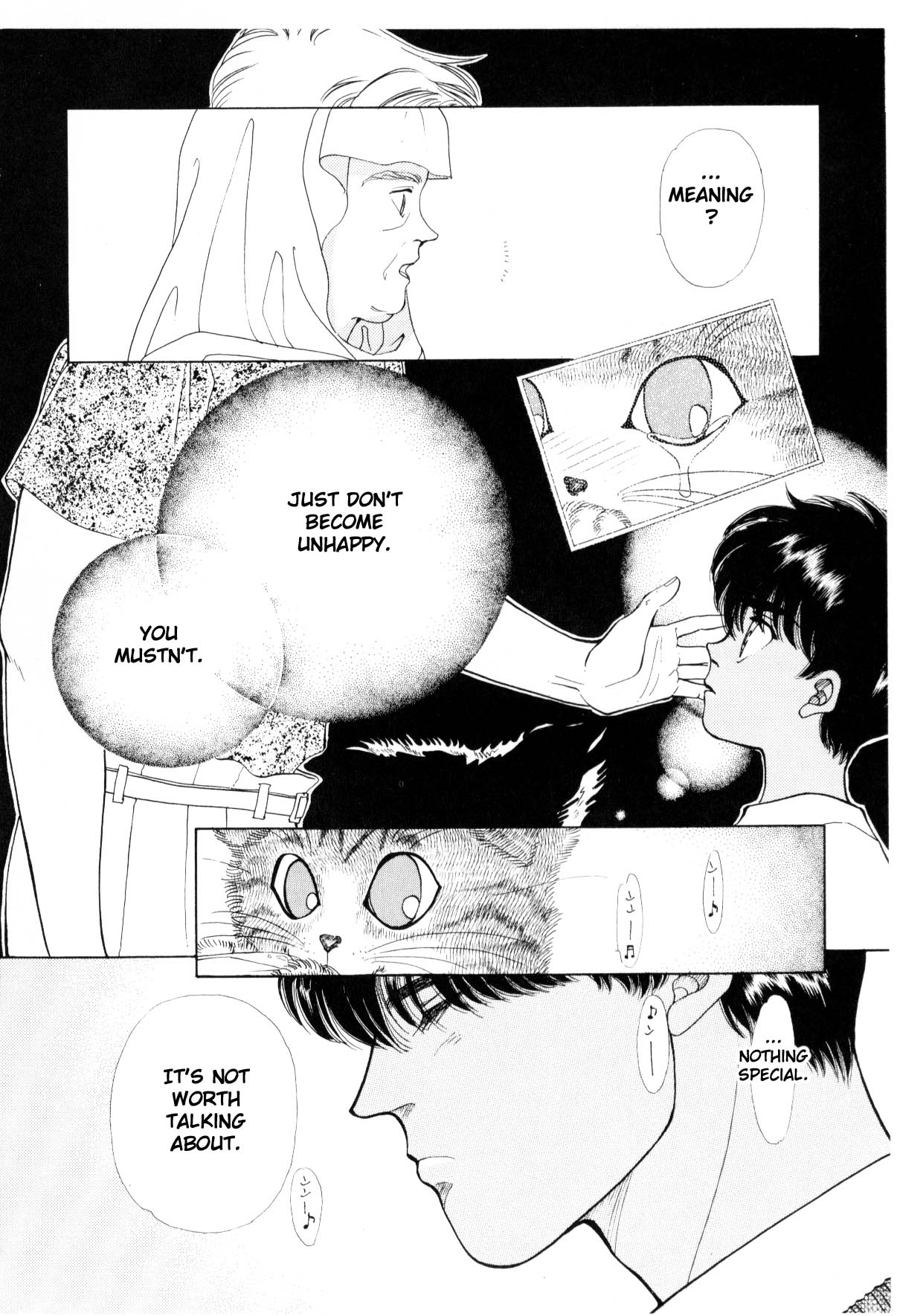 Boku no Chikyuu o Mamotte Vol. 6 Ch. 6 第10页